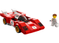 Preview: LEGO® Speed Champions - 76906 - 1970 Ferrari 512 M